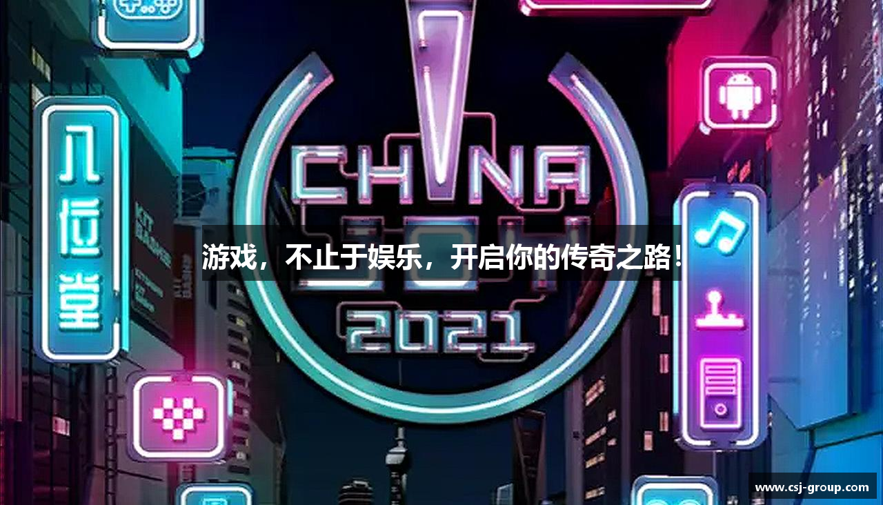 必一网络